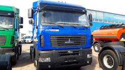 МАЗ 5440Е9-520-031. Продать маз тягач, 12 000 куб. см., 10 500 кг., 4x2