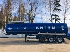 Bonum. Полуприцеп Битумовоз БУ 2017 г. в. 28 куб., 39 000 кг.