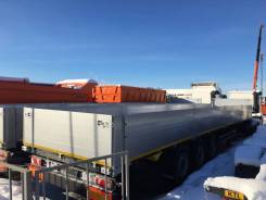 Kogel. полуприцеп бортовой с кониками в наличии, 28 820 кг.