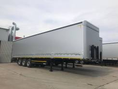 Kogel. Когель штора с бортами SAF CD / Knorr SK7/Continental, 32 000 кг.