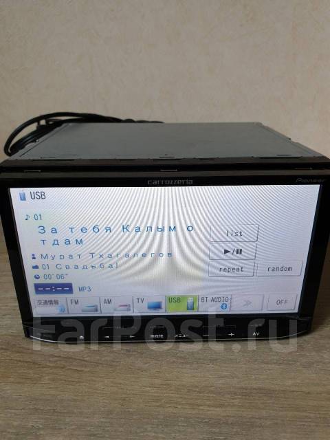 Carrozzeria AVIC-MRZ06 CD/MP3/DVD/AUX/USB/SD Bluetooth, 2 DIN