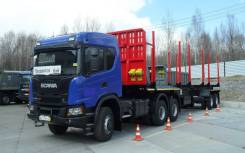 Scania G440CA. Scania G440 A6x6 HZ, 12 740 куб. см., 26 000 кг., 6x6