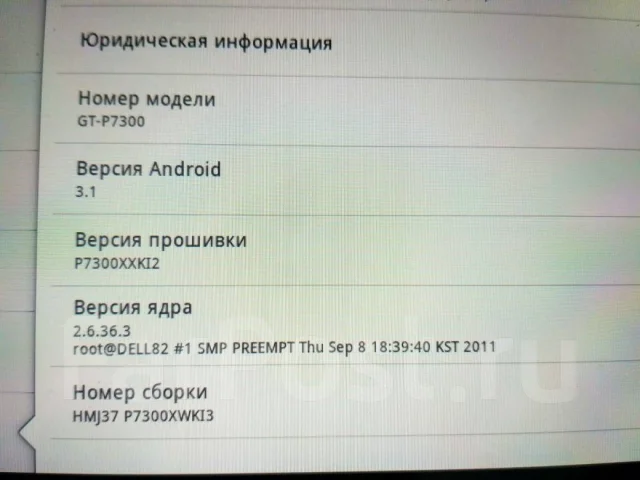 Samsung Galaxy Tab 8.9 ����