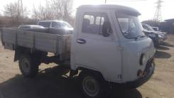 УАЗ 3303. , 1 000 кг., 4x4