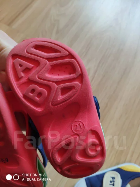 ������� ������. 19, 19.5, 20 ����