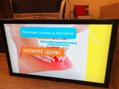 LG. LCD (ЖК)