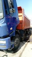 Camc. Самосвал CAMC Китай 4 оси, 8x4