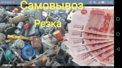 ����� ����������. ���������. ����. ������ �� �����. ������, ���������� ��� ����