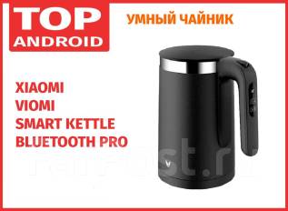 Xiaomi smart kettle bluetooth pro обзор