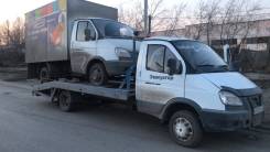 Эвакуатор
