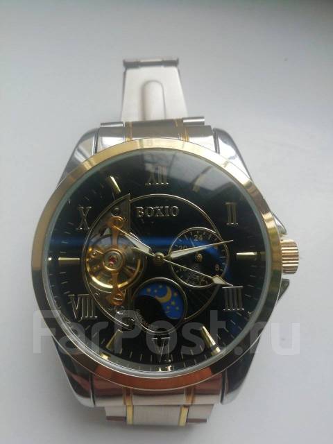Boxio 5 000