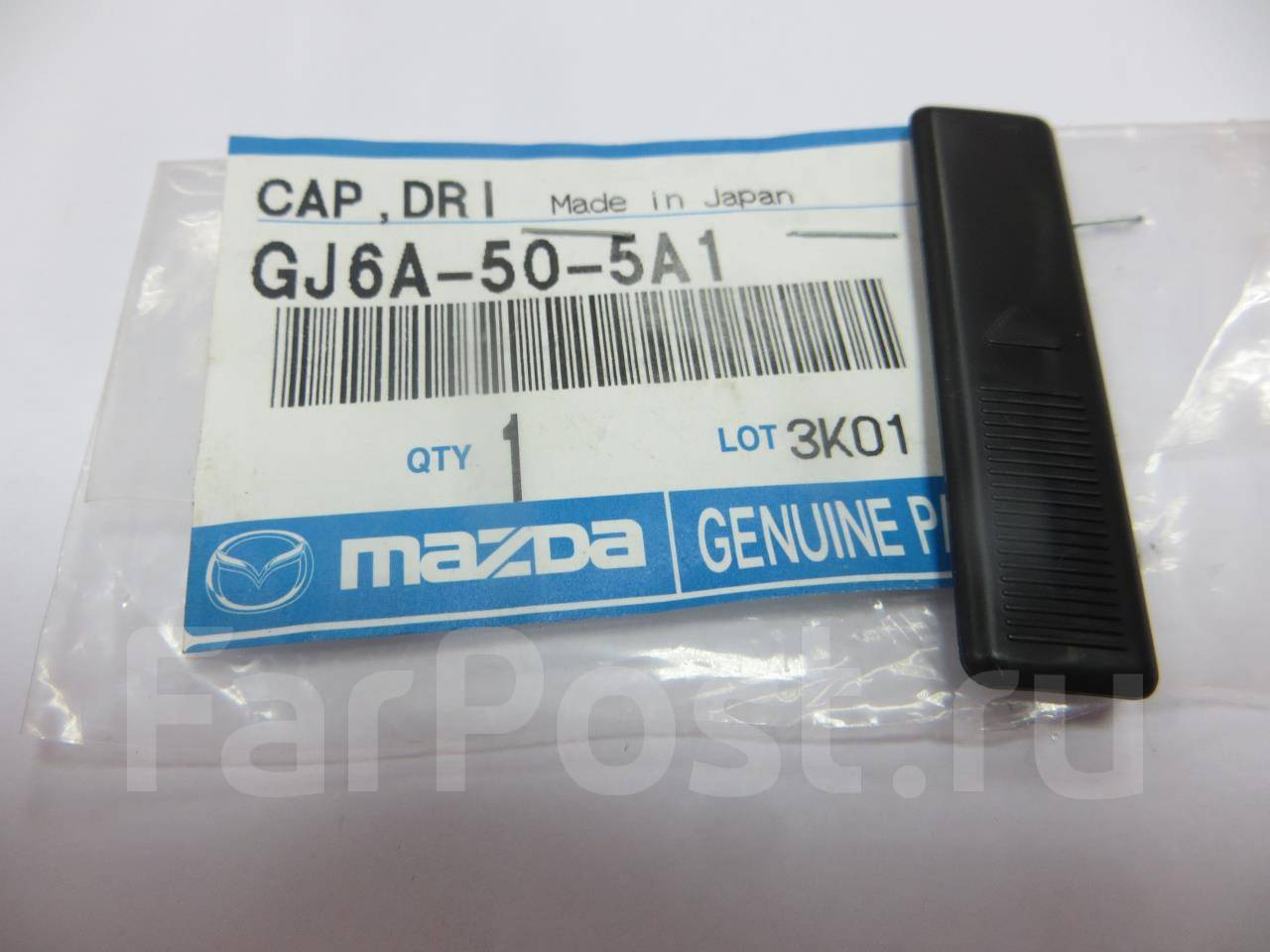 Mazda gj6a5647zb заглушка крыши