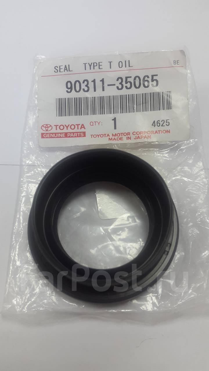 Сальник deppul de9031135065t. Сальники приводов тойота авенсис. 90311c0046. Сальник toyota арт. Сальники приводов тойота авенсис.
