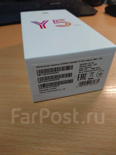 Huawei Y5 Lite. �����, ������ ����