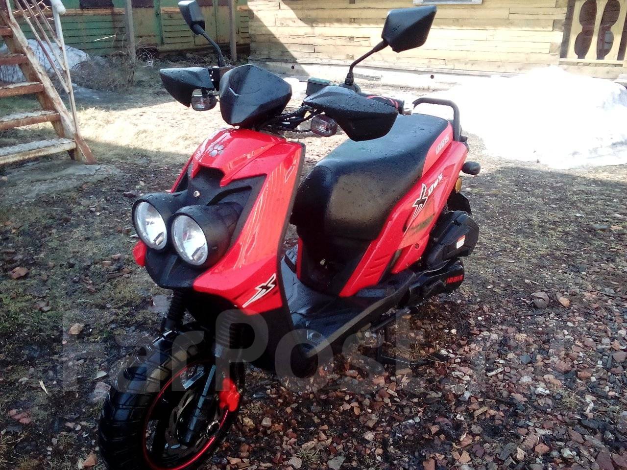 Irbis BWS 150cc