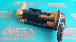 Насос топливный. Suzuki: Wagon R Plus, MR, Wagon R Solio, Alto, Wagon R Wide, Cervo, Lapin Mazda AZ-Wagon, MD22S, MJ21S, MJ22S Mazda Spiano, HF21S