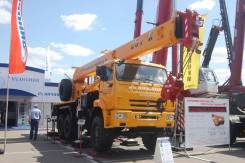 Галичанин КС-55713-5Л. КС 55713-5Л автокран 25т. (Камаз-43118) Овоид, 7 000 куб. см., 24,00 м.