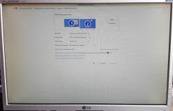LG. 19" ����