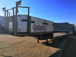 Nooteboom. Раздвижной трал MCO-48-03V, 45 000 кг.