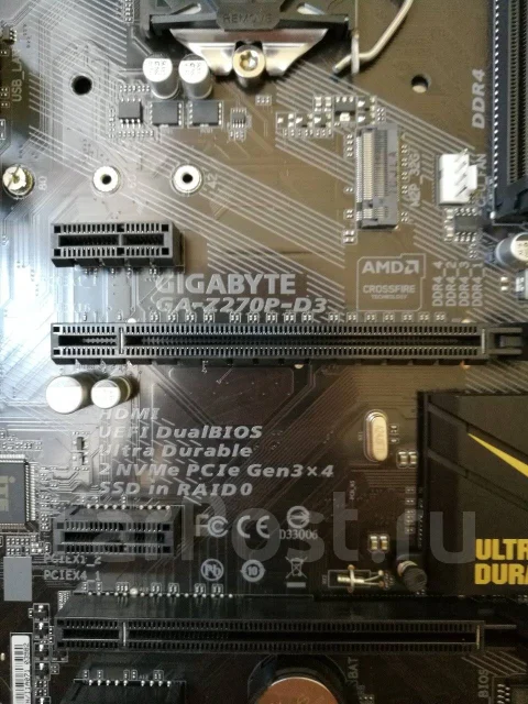 H270 ����