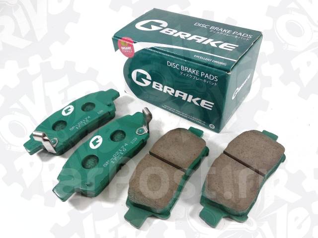 Hi g тормозные колодки. Sangsin sp1399. Hi-q sp1243. Hi g тормозные колодки. Sp4275 sangsin.