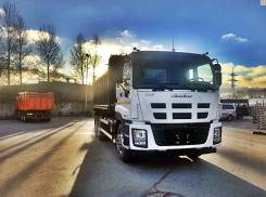 Isuzu Giga. Самосвал Isuzu 6x4 16м3 Гарантия 3 года, 15 681 куб. см., 19 200 кг., 6x4