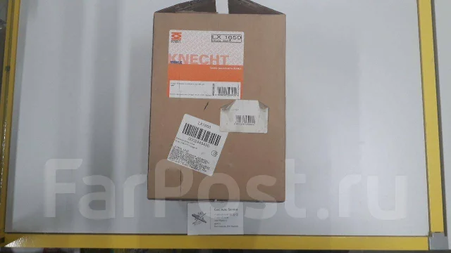 ������ ��������� LX1650 LX1650 ����