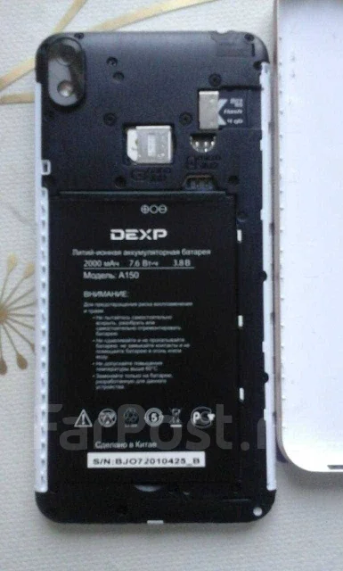 DEXP A150. �/�, �����, �������, 3G ����
