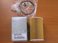 Hyundai-KIA 263202A500   263202A500