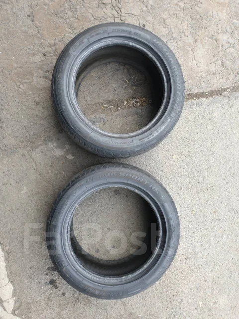 Nankang NS-2. ������, 2009 ���, �/�, ����� 10 % ����