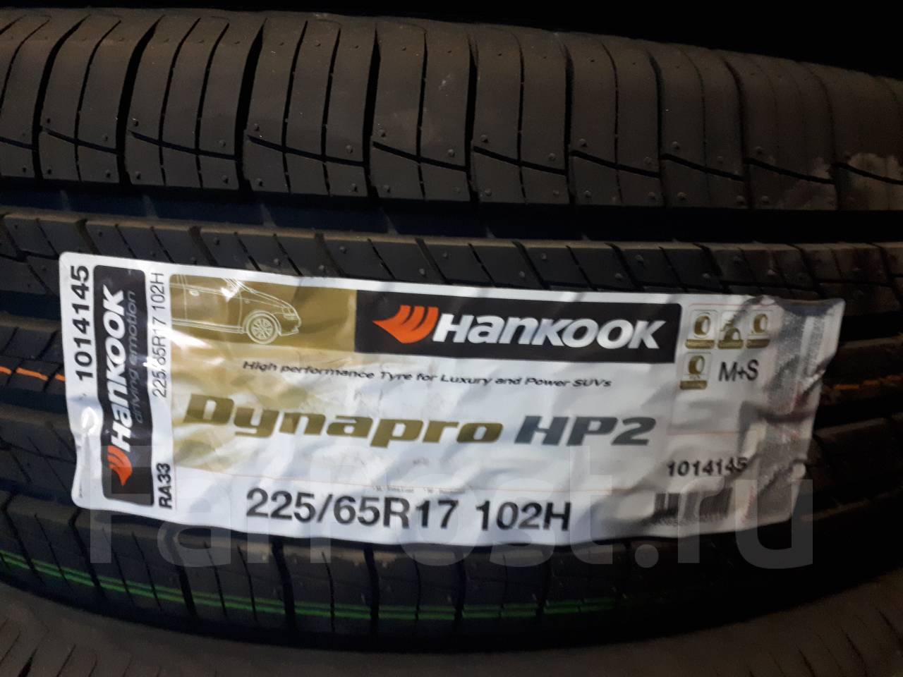 Hankook 225 65 r17