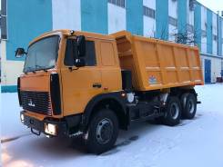 МАЗ 5516X5-481-000. Самосвал "МАЗ 5516Х5-481-000", 6 700 куб. см., 20 000 кг., 6x4