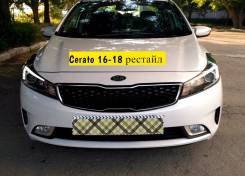 Бампер передний задний Kia Cerato 3 рестайлинг в Москве Бампер. Kia Cerato, YD Kia K3 G4FG, G4NA