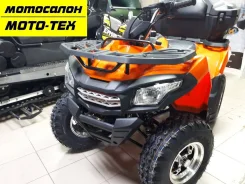 Motoland Max 200. ��������, ��� ���\���, ��� �������. ��� ����� �� ������ ����