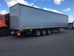 Kogel. Полуприцеп Когель штора с бортами TIR исполнение, 31 000 кг.