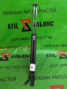 Амортизатор двери Subaru Forester, SF5, EJ20G, 423-0001021 во Владивостоке Амортизатор двери SUBARU FORESTER, SF5, EJ20G, 423-0001021