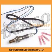 Датчик кислородный DENSO / DOX0114