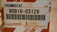 Термостат TOYOTA CAMRY, ACV30, 2AZFE, 9091603129, 454-0000021