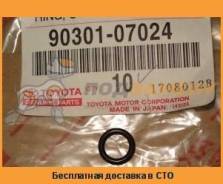 Верхнее кольцо инжектора TOYOTA / 9030107024