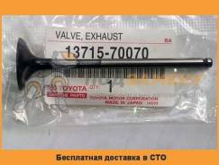 Клапан выпускной Toyota / 1371570070 во Владивостоке Клапан выпускной TOYOTA / 1371570070