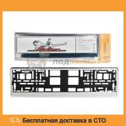 Рамка ПОД Номерной ЗНАК ХРОМ (AFC-07) Airline / AFC07 во Владивостоке РАМКА ПОД НОМЕРНОЙ ЗНАК ХРОМ (AFC-07) AIRLINE / AFC07