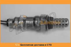 Датчик кислородный DENSO / DOX0150