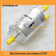 Фильтр топливный VAG A3GOLFOCTAVIASUPERBJETTA 12-36 03- AFFF021 (FILTRON PP8362, MANN WK69) AFFF021 MILES / AFFF021