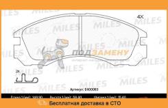 Колодки тормозные MITSUBISHI OUTLANDER 03PAJERO 900000 передние (Новая смесь) E400063 MILES / E400063