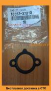 Прокладка натяжителя цепи TOYOTA 1-2ZR 07- TOYOTA / 1355237010