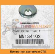 Шайба регулировочного болта Mitsubishi Mitsubishi / MN184102 во Владивостоке Шайба регулировочного болта MITSUBISHI MITSUBISHI / MN184102