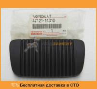 НАКЛАДКА ПЕДАЛИ РЕЗИНОВАЯ TOYOTA / 4712114010