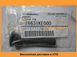 Втулка направляющая тормозного суппорта SUBARU / 26631KE000
