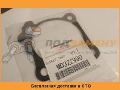 Прокладка Корпуса Дроссельной Заслонки Mitsubishi / MD322990 во Владивостоке ПРОКЛАДКА КОРПУСА ДРОССЕЛЬНОЙ ЗАСЛОНКИ MITSUBISHI / MD322990