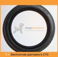 Сальник раздаточной коробки Suzuki / 2928366J30 во Владивостоке Сальник раздаточной коробки SUZUKI / 2928366J30